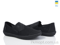 Купить Слипоны Слипоны Paolla M81 чорний