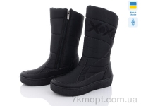 Купить Дутики Дутики Paolla Paolla 250 чорний