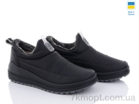 Купить Кроссовки Кроссовки Paolla Paolla 469 чорний