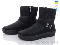 Купить Дутики Дутики Paolla Paolla 473 чорний