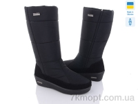 Купить Дутики Дутики Paolla Progress 2002+ чорний