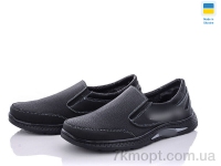 Купить Туфли Туфли Paolla Sunshine 22Д-4 черный