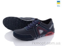 Купить Кроссовки Кроссовки Paolla SunShine КР37R синій