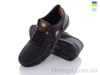 Купить Кроссовки Кроссовки Paolla SunShine КР38A чорно-рудий