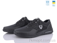 Купить Кроссовки Кроссовки Paolla Sunshine КР38RH