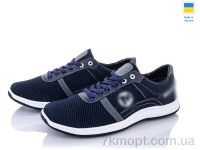 Купить Кроссовки Кроссовки Paolla Sunshine КР41-3ПБ синий