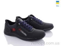 Купить Кроссовки Кроссовки Paolla SunShine КР47C чорно-синій