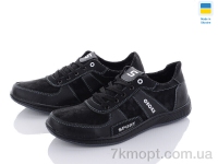 Купить Кроссовки Кроссовки Paolla SunShine КР48G чорний