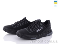 Купить Кроссовки Кроссовки Paolla T11 чорний-сірий