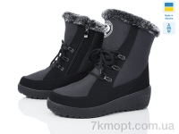 Купить Дутики Дутики Paolla T3 чорний