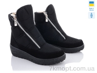 Купить Дутики Дутики Paolla T4 чорний