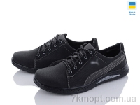 Купить Кроссовки Кроссовки Paolla Yulius 59-3 чорний