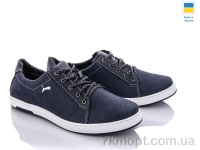 Купить Кроссовки Кроссовки Paolla Yulius 59БП синій