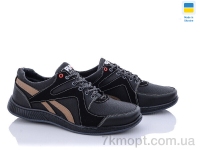 Купить Кроссовки Кроссовки Paolla Yulius 89-2