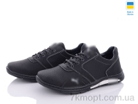 Купить Кроссовки Кроссовки Paolla Yulius 90 чорний