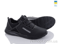 Купить Кроссовки Кроссовки Paolla Yulius 98 чорний