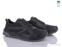 Купить Кроссовки Кроссовки Paolla Yulius 99 чорний к-з