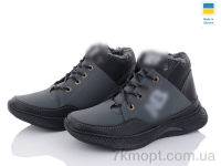 Купить Ботинки(зима)  Ботинки Paolla Б11 сірий