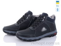 Купить Ботинки(зима)  Ботинки Paolla Б27A