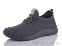 Купить Кроссовки Кроссовки Pet B919 grey піна Купить Кроссовки Кроссовки Pet B919 grey піна