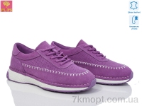 Купить Кроссовки Кроссовки PLPS 25007-5R fiolet