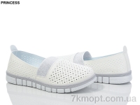 Купить Слипоны Слипоны Princess 25-18