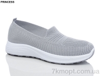Купить Слипоны Слипоны Princess 3026-13