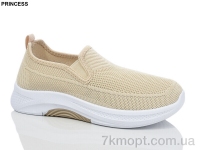Купить Слипоны Слипоны Princess 3026-14