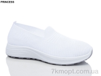 Купить Слипоны Слипоны Princess 3026-15