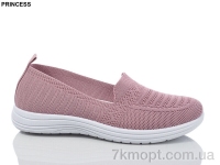 Купить Слипоны Слипоны Princess 3026-17