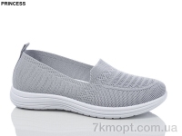 Купить Слипоны Слипоны Princess 3026-19