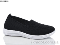Купить Слипоны Слипоны Princess 3026-21