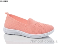 Купить Слипоны Слипоны Princess 3026-22