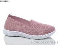 Купить Слипоны Слипоны Princess 3026-30