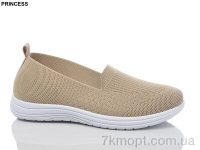 Купить Слипоны Слипоны Princess 3026-31