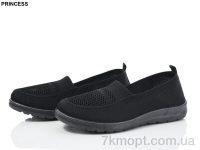 Купить Слипоны Слипоны Princess 3026-37