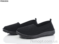 Купить Слипоны Слипоны Princess 3026-38