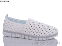 Купить Слипоны Слипоны Princess L162