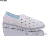 Купить Слипоны Слипоны Princess L164