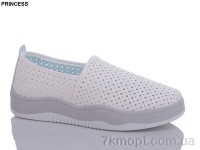 Купить Слипоны Слипоны Princess L174