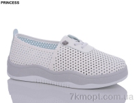 Купить Слипоны Слипоны Princess L175