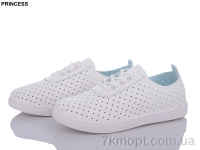 Купить Кроссовки  Кроссовки Princess L187
