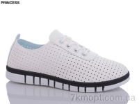Купить Кроссовки Кроссовки Princess L53