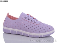Купить Кроссовки Кроссовки Princess L55
