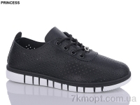 Купить Кроссовки Кроссовки Princess L61