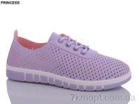 Купить Кроссовки Кроссовки Princess L63