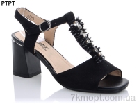 Купить Босоножки Босоножки PTPT 833-1