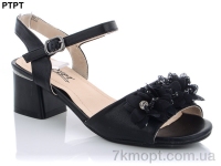 Купить Босоножки Босоножки PTPT 852