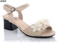 Купить Босоножки Босоножки PTPT 852-5