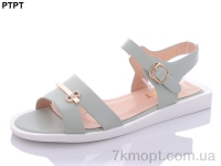 Купить Босоножки Босоножки PTPT A101-7